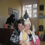 Профайл