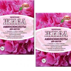 удобрение из аминокислот жива 10 г. удобрение для цветущих растений. аминокислоты для растений. жива аминокислоты. удобрение жива аминокислоты для цветов.